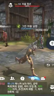 TERA Classic screenshot 11