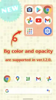 Icon 3x3 screenshot 7