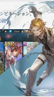 Soul 7 screenshot 5
