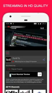 ZippyTV Xstream screenshot 6