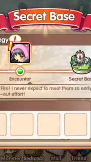 Fantasy Monster screenshot 15