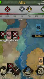 Great Conqueror 2: Shogun screenshot 5