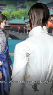 Revelation M screenshot 2