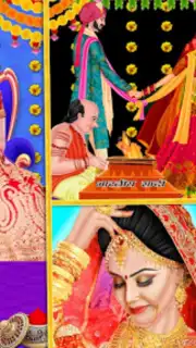 Winter Indian Wedding Rituals screenshot 7