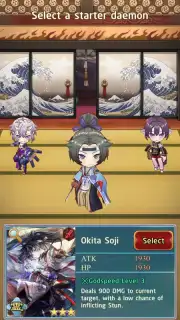 Otogi: Spirit Agents screenshot 6