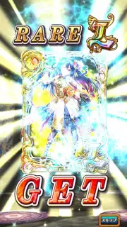Quiz RPG: The World of Mystic Wiz screenshot 10