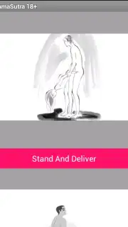 Kama Sutra 18 screenshot 4