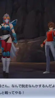 Saint Seiya Rising Cosmo screenshot 4
