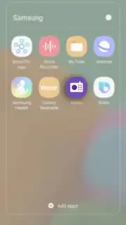 Samsung Radio screenshot 2