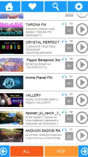 Volnorez Radio screenshot 4
