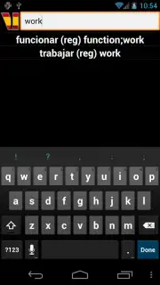 Испанские глаголы screenshot 5