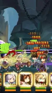 Brave Cross screenshot 16