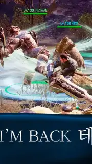 Tera Hero screenshot 5
