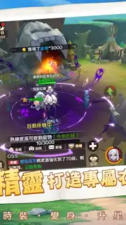 Lunar Realm screenshot 2