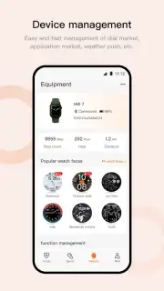 Wearfit Pro screenshot 4
