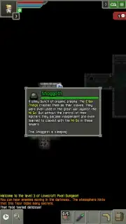 Lovecraft Pixel Dungeon screenshot 4