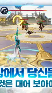 Tera Hero screenshot 3