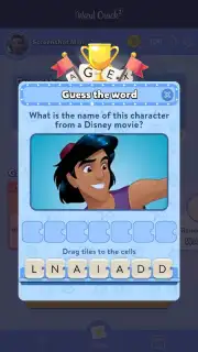 Word Crack 2 screenshot 2