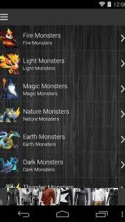 ML Guide screenshot 5