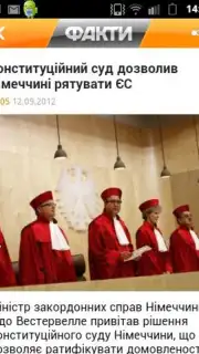 Fakty ICTV screenshot 4
