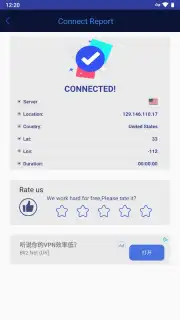 Super VPN screenshot 4