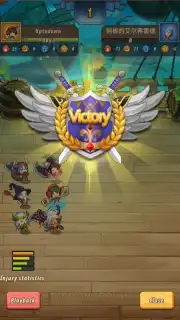Adventure Legion screenshot 4