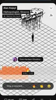 SoundCloud screenshot 20