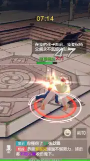 King of Fighters World screenshot 11