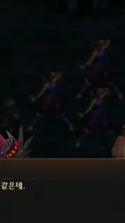 Dungeon & Fighter Mobile screenshot 6