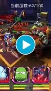 Rush of Heroes screenshot 1
