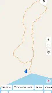 2GIS screenshot 23