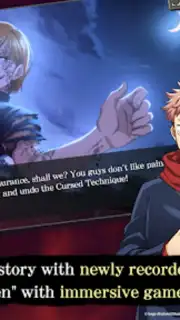 Jujutsu Kaisen Phantom Parade screenshot 7