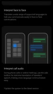 Mi AI Translate screenshot 7