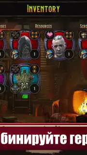 Azedeem screenshot 6
