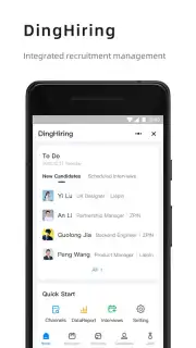 DingTalk screenshot 5