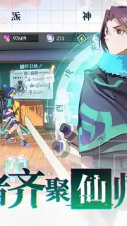 Zengeon screenshot 2