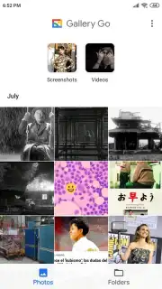 Google Gallery screenshot 1