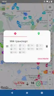 CityBus Kharkiv screenshot 16