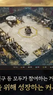 Wars of Prasia screenshot 3