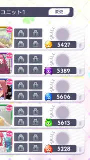 The Quintessential Quintuplets: The Quintuplets Can’t Divide the Puzzle Into Five Equal Parts screenshot 9