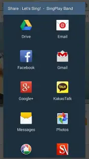 SingPlay screenshot 1