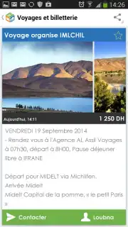 Avito screenshot 3