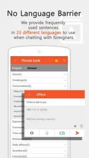 Anygram screenshot 6