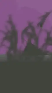 Psebay screenshot 2