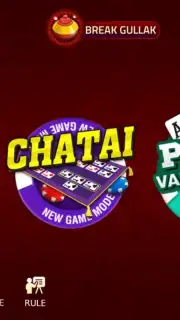 Teen Patti Octro screenshot 3