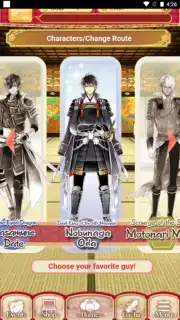 Ikémen Sengoku: Romances Across Time screenshot 7
