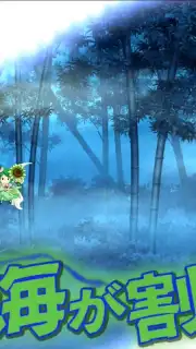 Touhou LostWord screenshot 5