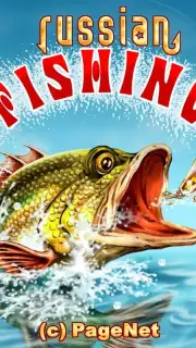 Russian fishing screenshot 6