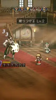 Octopath Traveler: Champions of the Continent screenshot 8