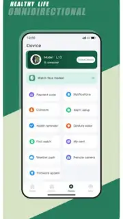 GreenLion screenshot 2